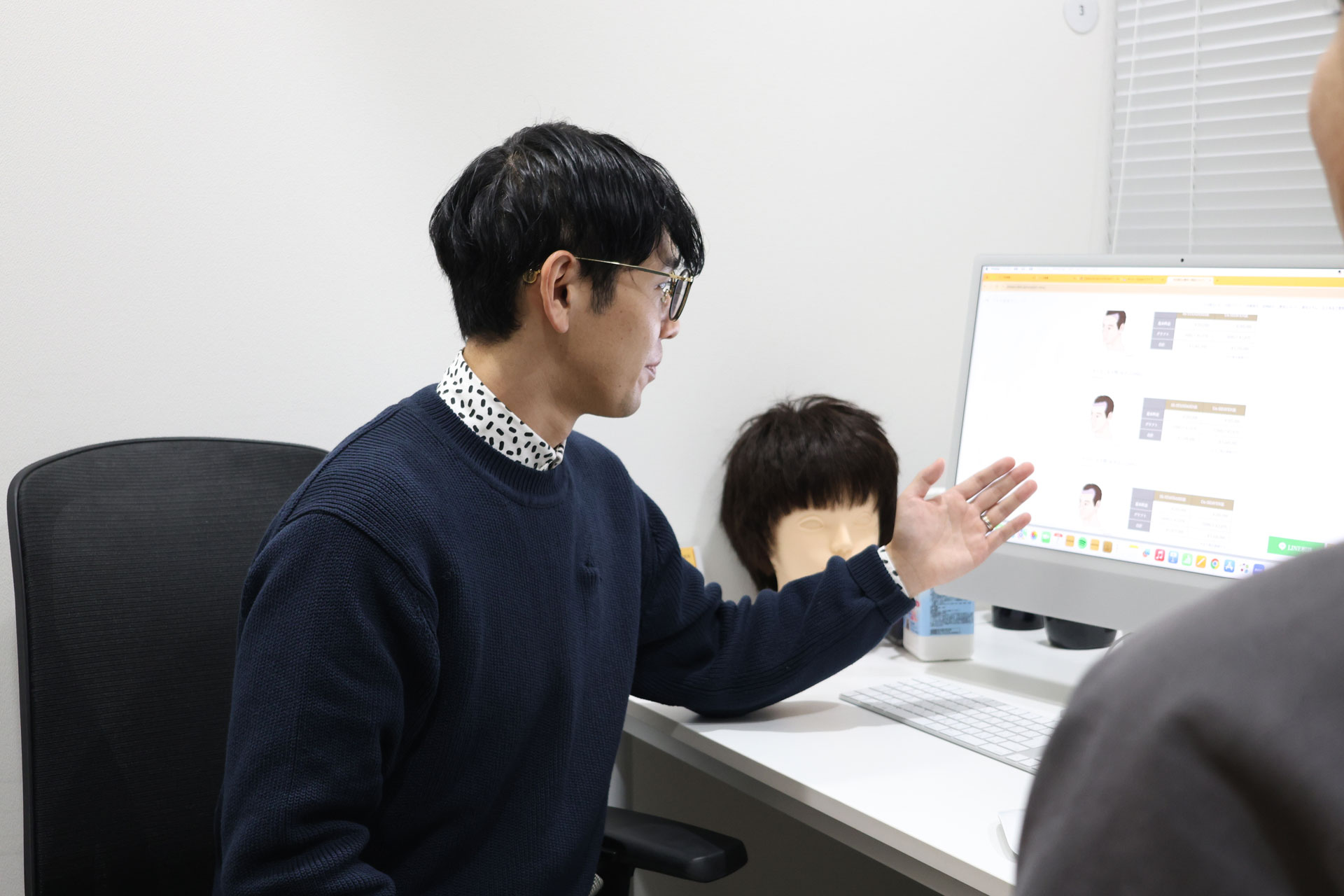 受付・カウンセラー 求める人物像