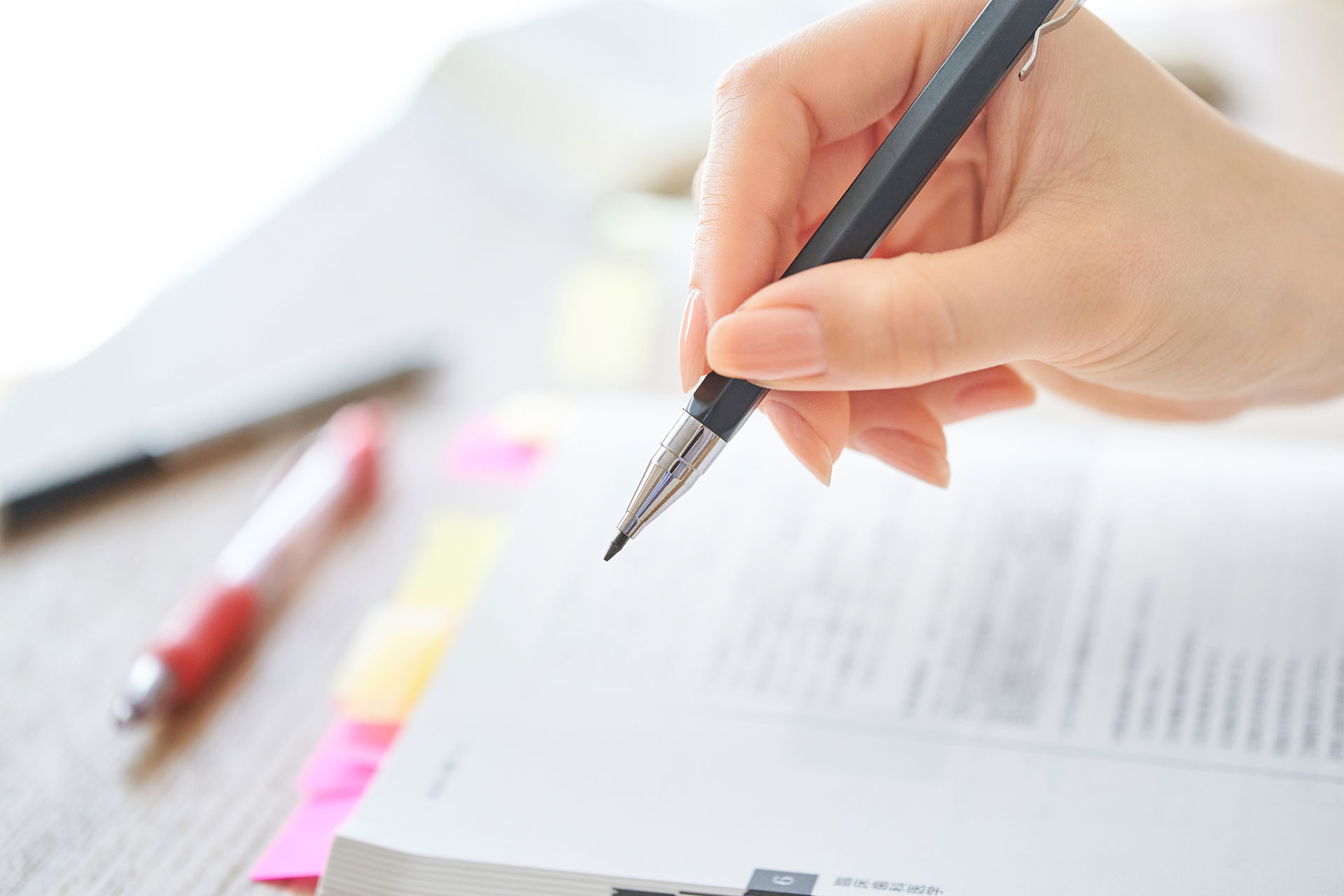 学びと成長のサポート体制